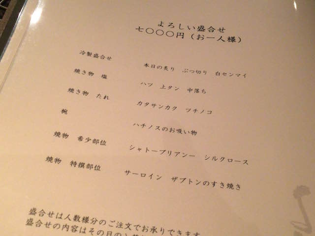 menu1