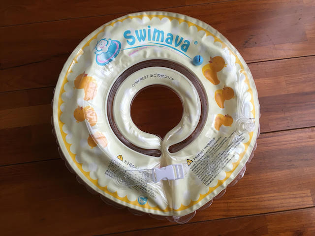 スイマーバ2